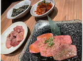 大衆焼肉 わだい家 柏店: しゃんさんの2022年01月23日の2枚目の投稿写真