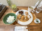 レストランカフェ アンドット: Kotaさんの2026年05月25日の1枚目の投稿写真