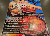 CURRY INDIA TABLA カリー インディア タブラ: たんすけさんの2026年05月05日の2枚目の投稿写真