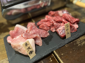 300BONE サンビャクビイワン 池袋店: きっきさんの2024年10月20日の1枚目の投稿写真