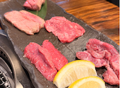 赤身焼肉のカリスマ 牛恋 新宿店: ぽーーーーんさんの2024年12月05日の2枚目の投稿写真