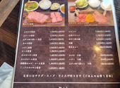 本格焼肉 貴文 鶴瀬店: ｋさんの2026年03月30日の1枚目の投稿写真