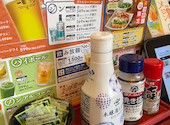 夢庵 ゆめあん 府中押立町店: meさんの2026年06月14日の2枚目の投稿写真