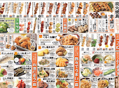 やきとりの扇屋 恵我之荘店: shimaumamkさんの2026年06月03日の1枚目の投稿写真