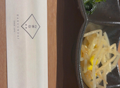 焼肉 白雲台 グランフロント大阪店: けいちゃんさんの2026年07月24日の2枚目の投稿写真