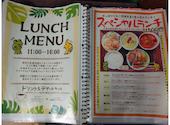 熱帯食堂 枚方店: I.Love.Kobeさんの2026年08月19日の2枚目の投稿写真