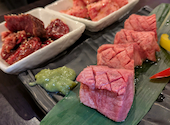 黒毛和牛とタンとハラミ 焼肉 じゅんちゃん: あおいさんの2026年06月15日の1枚目の投稿写真