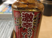 俺の串かつ黒田 西新宿小滝橋店: さーたんさんの2026年05月09日の1枚目の投稿写真
