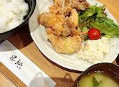 嵐坊 大分明野店: にゃんままさんの2026年08月17日の1枚目の投稿写真