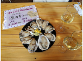 牡蠣将: ワイワイさんの2026年02月08日の1枚目の投稿写真