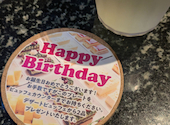 あみやき亭 堀越店: ことさんの2026年04月29日の2枚目の投稿写真