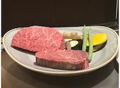 鉄板焼　Steak Lys: やっこさんの2024年02月08日の1枚目の投稿写真