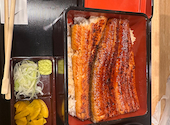 鰻の成瀬 川越店: みさんの2026年03月28日の1枚目の投稿写真