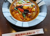 五味八珍 静岡豊田店: りんごさんの2026年06月01日の1枚目の投稿写真