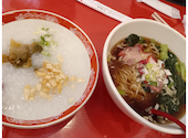 馬さんの店 龍仙 上海園 横浜中華街: りんごさんの2026年06月01日の1枚目の投稿写真