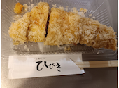 とんかつひびき 朝霞台店: りんごさんの2026年07月01日の1枚目の投稿写真