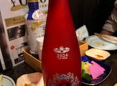 酒守 勘兵衛: てんさんの2025年10月の1枚目の投稿写真