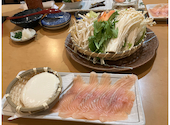 ビワマス料理 山本屋魚濱: peaceさんの2023年11月21日の2枚目の投稿写真