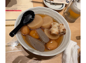 炉端とおでん 呼炉凪来 名古屋駅前店: やまちゃんさんの2026年05月02日の1枚目の投稿写真