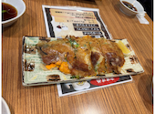 冨紗家 本店: たけやんさんの2025年01月18日の2枚目の投稿写真