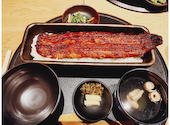 うなぎ四代目菊川 クロスゲート金沢店: きくちやんさんの2026年05月02日の2枚目の投稿写真