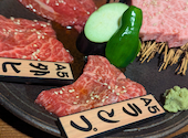 焼肉 闇市ジョニー 二番町店: マサさんの2026年05月18日の1枚目の投稿写真