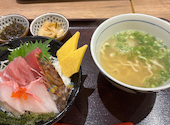 海鮮丼五星 那覇壺屋店: 干し柿さんの2026年08月30日の1枚目の投稿写真