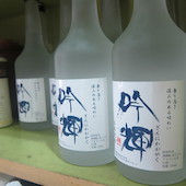 海老鮨: マサさんの2017年11月02日の1枚目の投稿写真