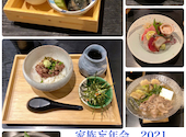 長濱 Nagahama: maimamaさんの2021年12月26日の1枚目の投稿写真