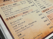 串揚げキッチン だん 心斎橋店: パちんさんの2026年04月02日の2枚目の投稿写真