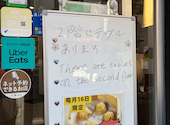 香港飲茶 616 点心ろう: パちんさんの2026年07月27日の2枚目の投稿写真