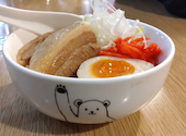 ラーメン しろくま: zzさんの2026年07月25日の1枚目の投稿写真