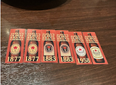 活菜旬魚 さんかい 南3条店: のりしおさんの2026年06月03日の3枚目の投稿写真