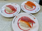 かっぱ寿司 市川東大和田店: ともこさんの2026年08月19日の1枚目の投稿写真