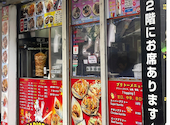 PARADISE KEBAB: ともこさんの2026年07月27日の2枚目の投稿写真