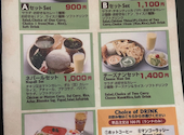 タンドリー＆ケバブレストラン ロータス: ともこさんの2026年04月17日の2枚目の投稿写真