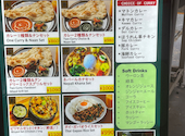 カレーキング: ともこさんの2026年05月の1枚目の投稿写真