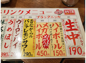 新時代 新橋銀座口店: トミーさんの2026年07月29日の2枚目の投稿写真