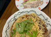 中国四川料理 華香苑 西区店: ゆうきさんの2026年09月06日の1枚目の投稿写真