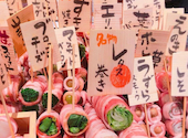 焼鳥 野菜肉巻き串 いろどり 池袋: みいさんの2026年07月03日の1枚目の投稿写真