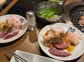 牛角 横浜鶴屋町店: くーさんの2026年09月27日の1枚目の投稿写真