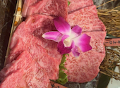 米沢牛焼肉 天心: みなえじさんの2026年08月16日の1枚目の投稿写真