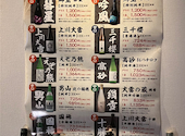 葵屋 Aoiya 函館五稜郭店: ひまさんの2026年09月03日の1枚目の投稿写真
