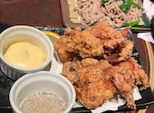とりあえず吾平 春日井高蔵寺店: Rumiさんの2026年01月10日の3枚目の投稿写真