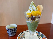 麻布茶房 日比谷シャンテ店: ゆーさんの2026年06月05日の1枚目の投稿写真