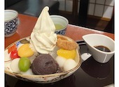 麻布茶房 セレオ国分寺店: ゆーさんの2026年06月05日の1枚目の投稿写真