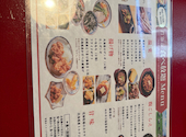 丸海屋 南3条店: しばさんの2026年08月23日の2枚目の投稿写真