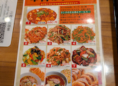 24時間 餃子酒場 神田二号店 南口店: のりさんの2026年06月23日の2枚目の投稿写真