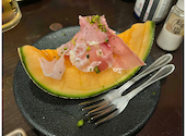 Kitchen Bar でん: たっくんさんの2026年04月25日の2枚目の投稿写真