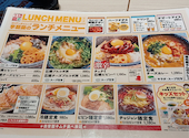 李朝園 京都二条店: ふーちゃんさんの2026年07月04日の2枚目の投稿写真